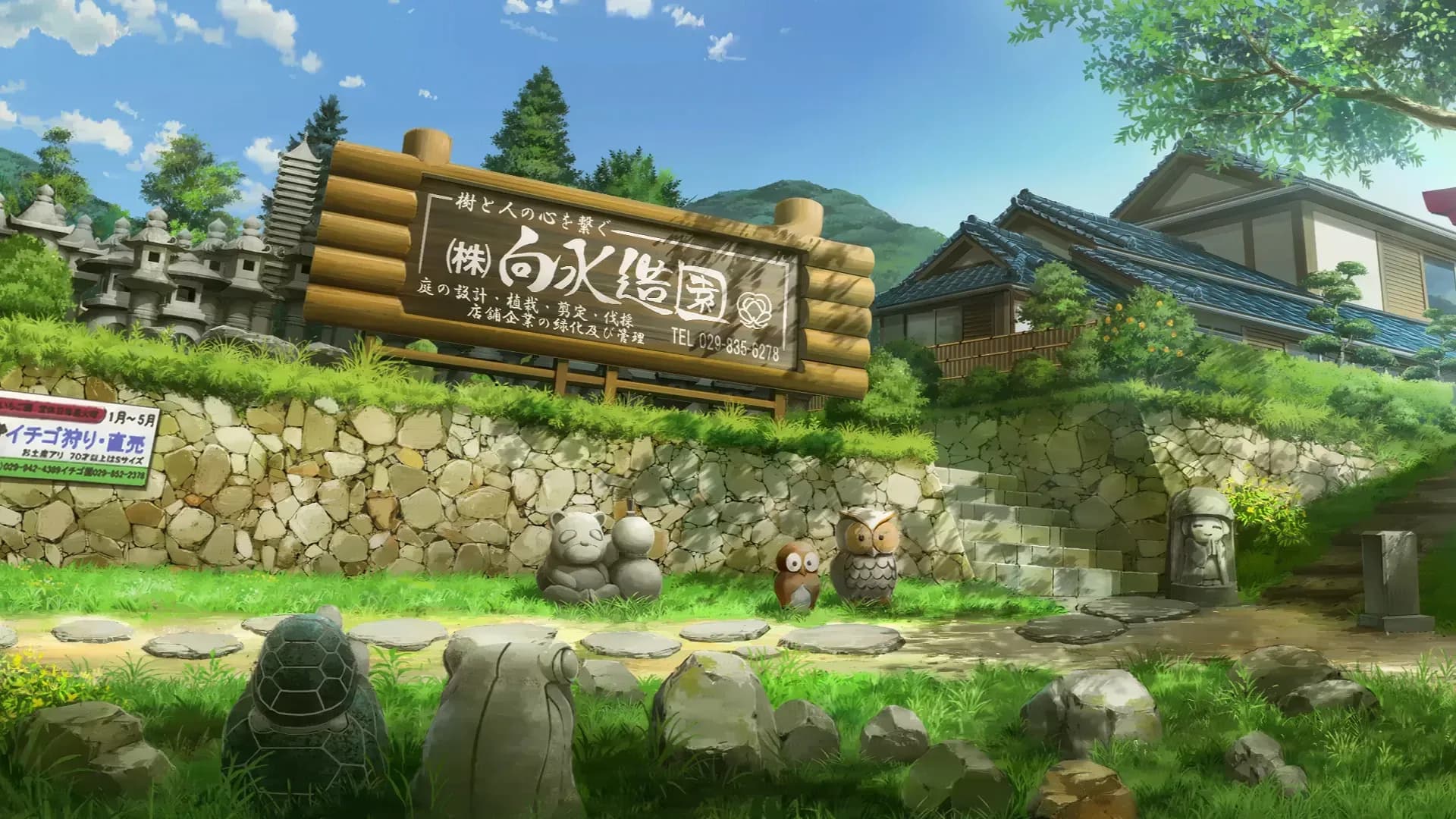 На твоей волне screenshot 1