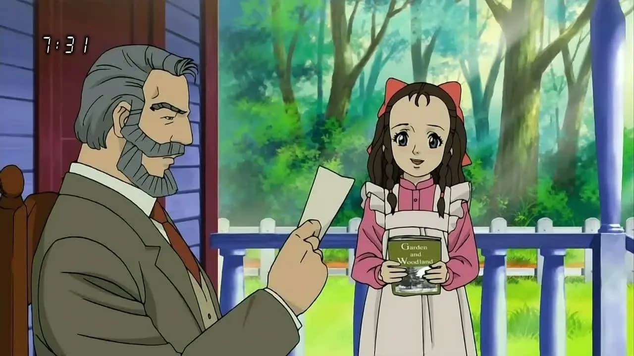 Ветер Эмили screenshot 1