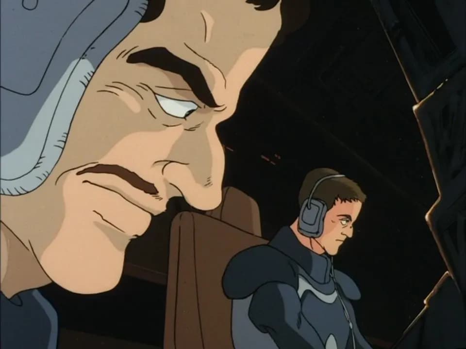 Бог Марс: Не рассказанная семнадцатилетняя история screenshot 1