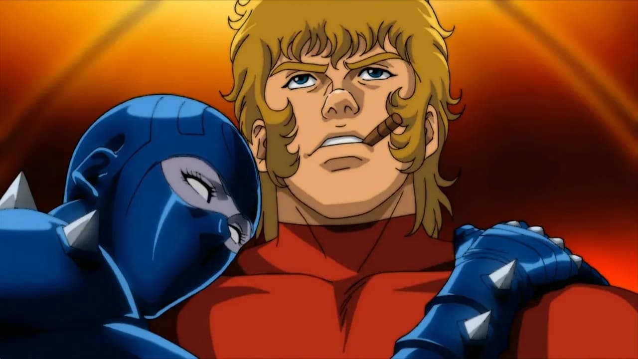 Космические приключения Кобры OVA-2 screenshot 2