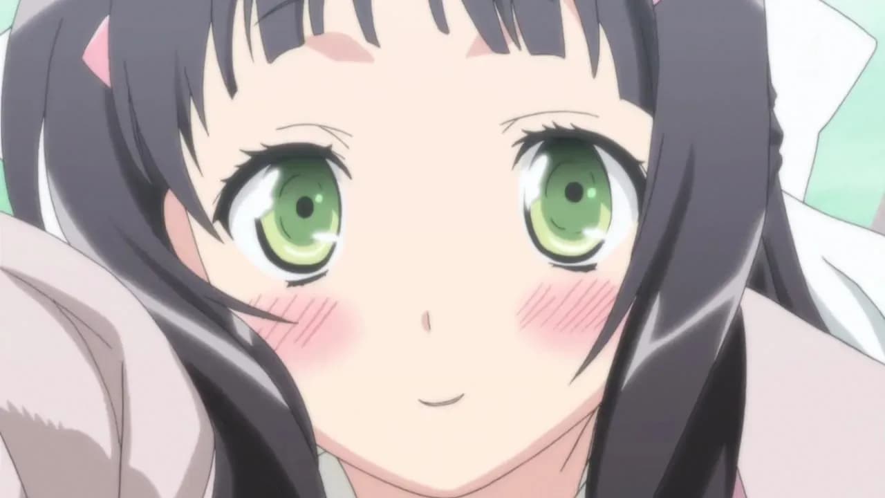 Одна из них – моя сестра! screenshot 1