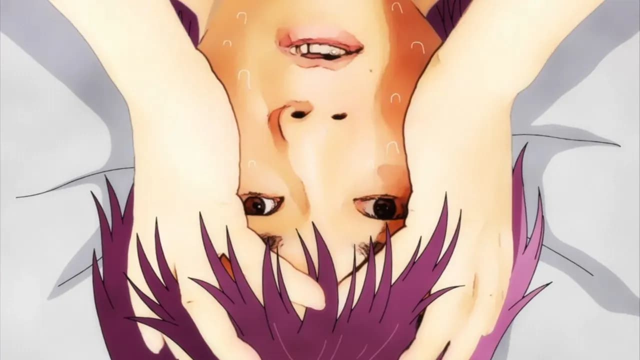 Трапеция screenshot 1