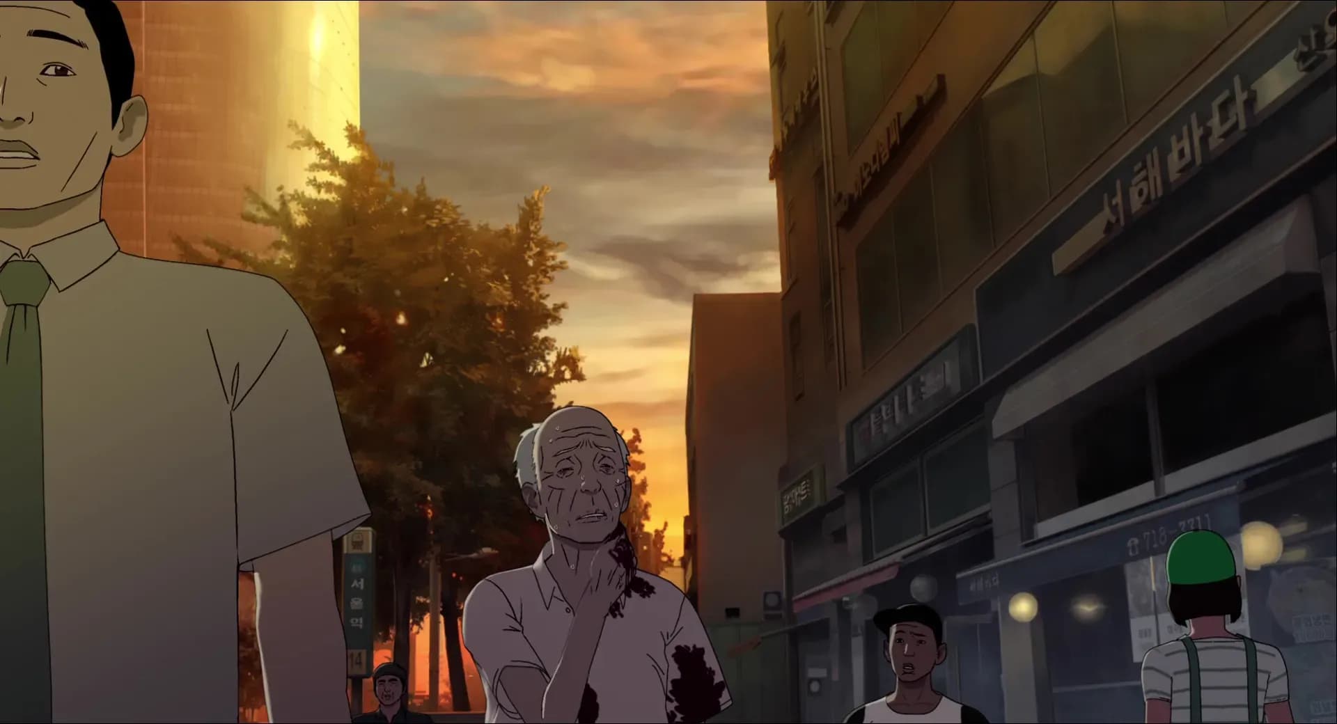 Станция «Сеул» screenshot 1