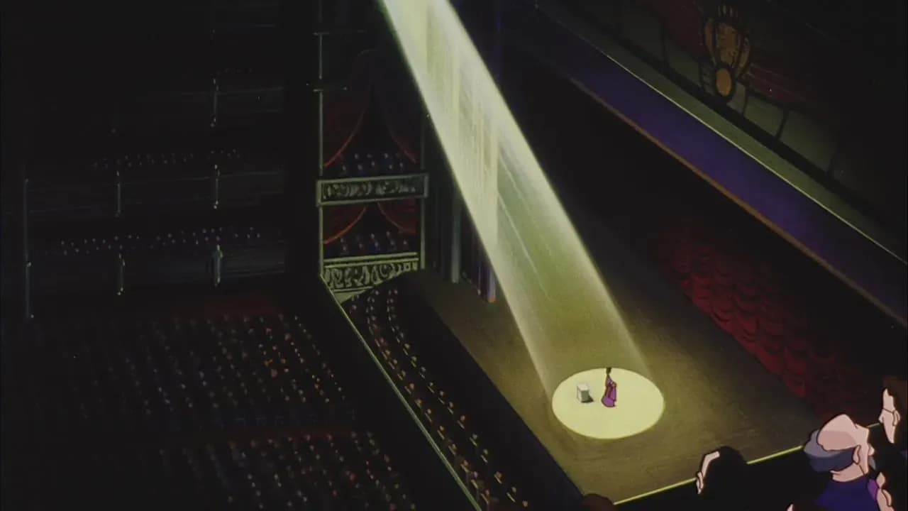 Люпен III: К черту Нострадамуса! screenshot 1