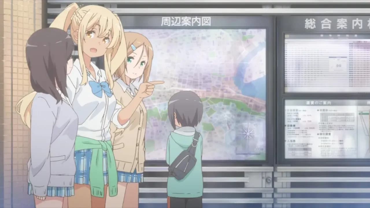 Смотрительница Сунохары screenshot 2