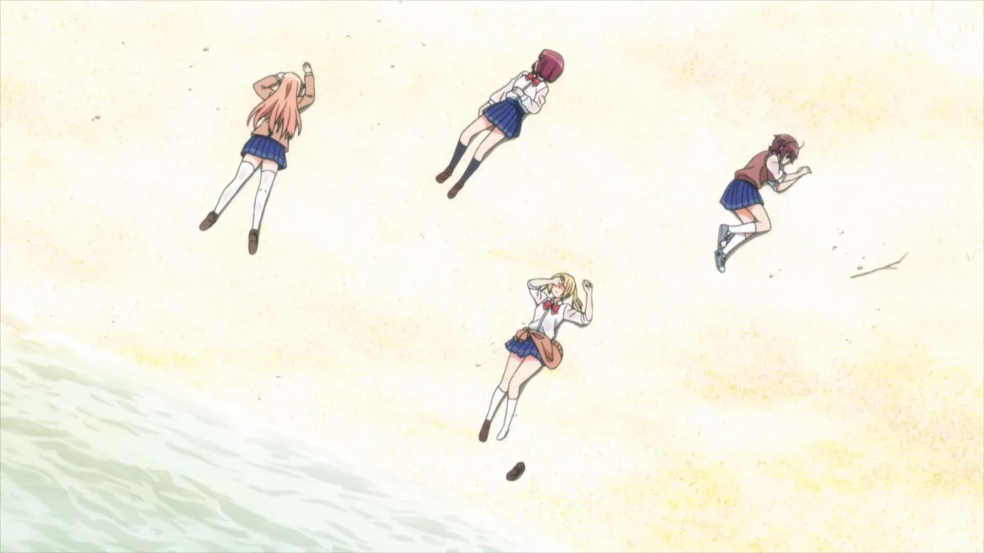 Бедствие ли это? screenshot 2