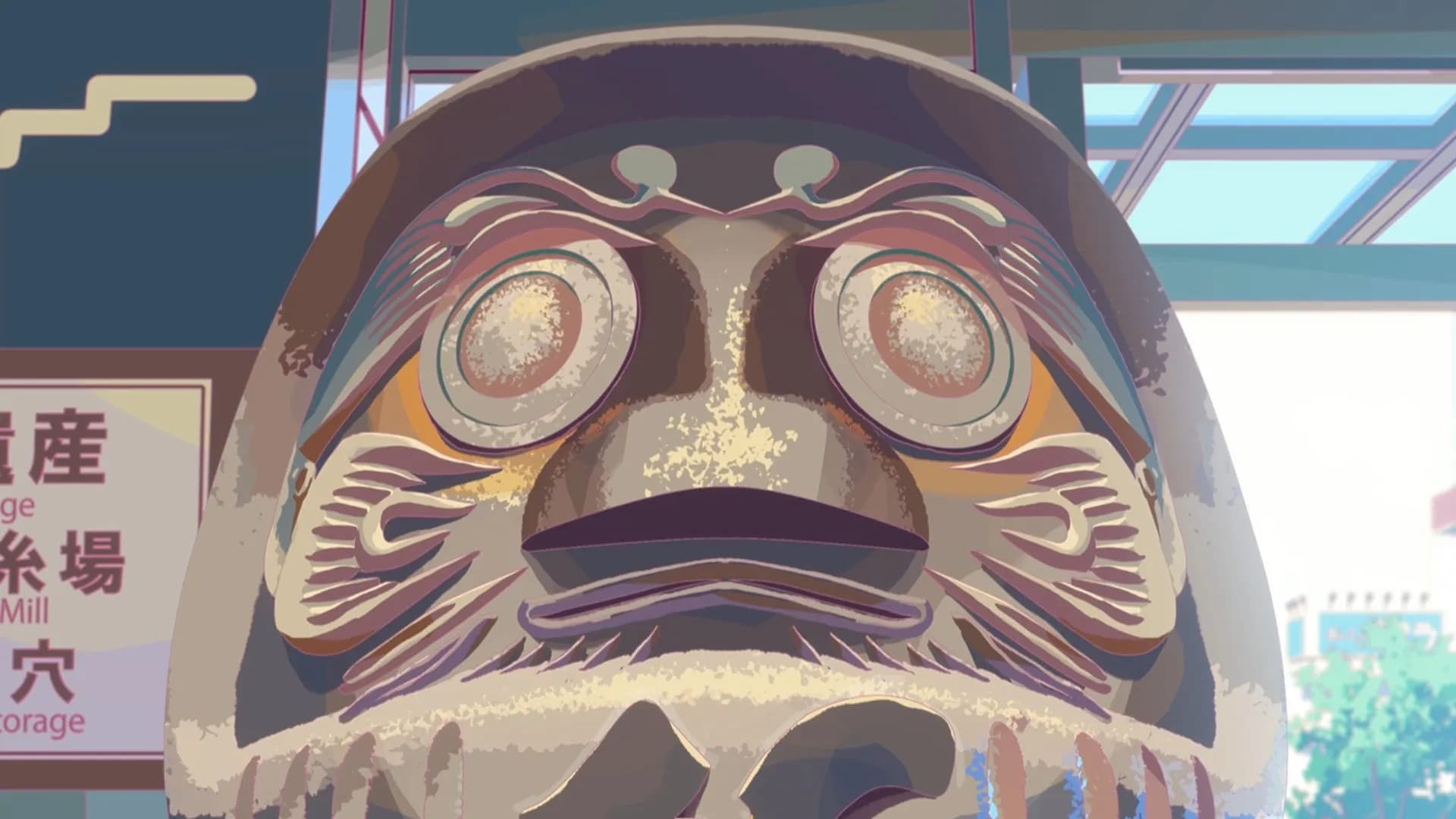 Наренаре screenshot 1