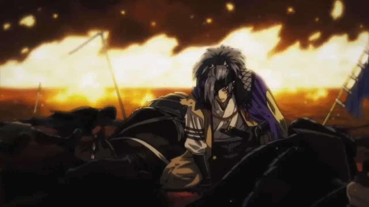 Любовь принцессы Мегохимэ screenshot 1