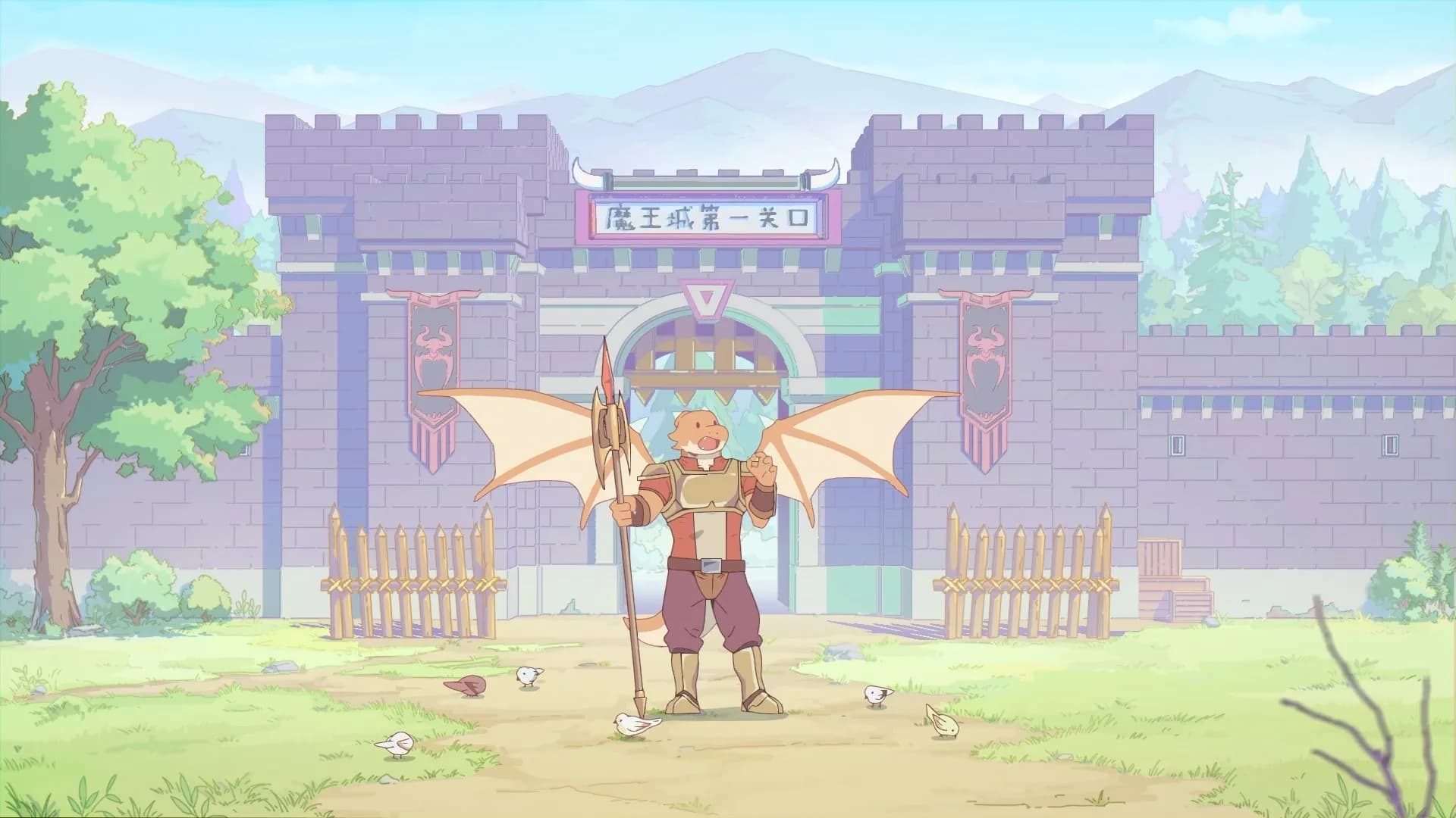 Жил-был воин screenshot 1