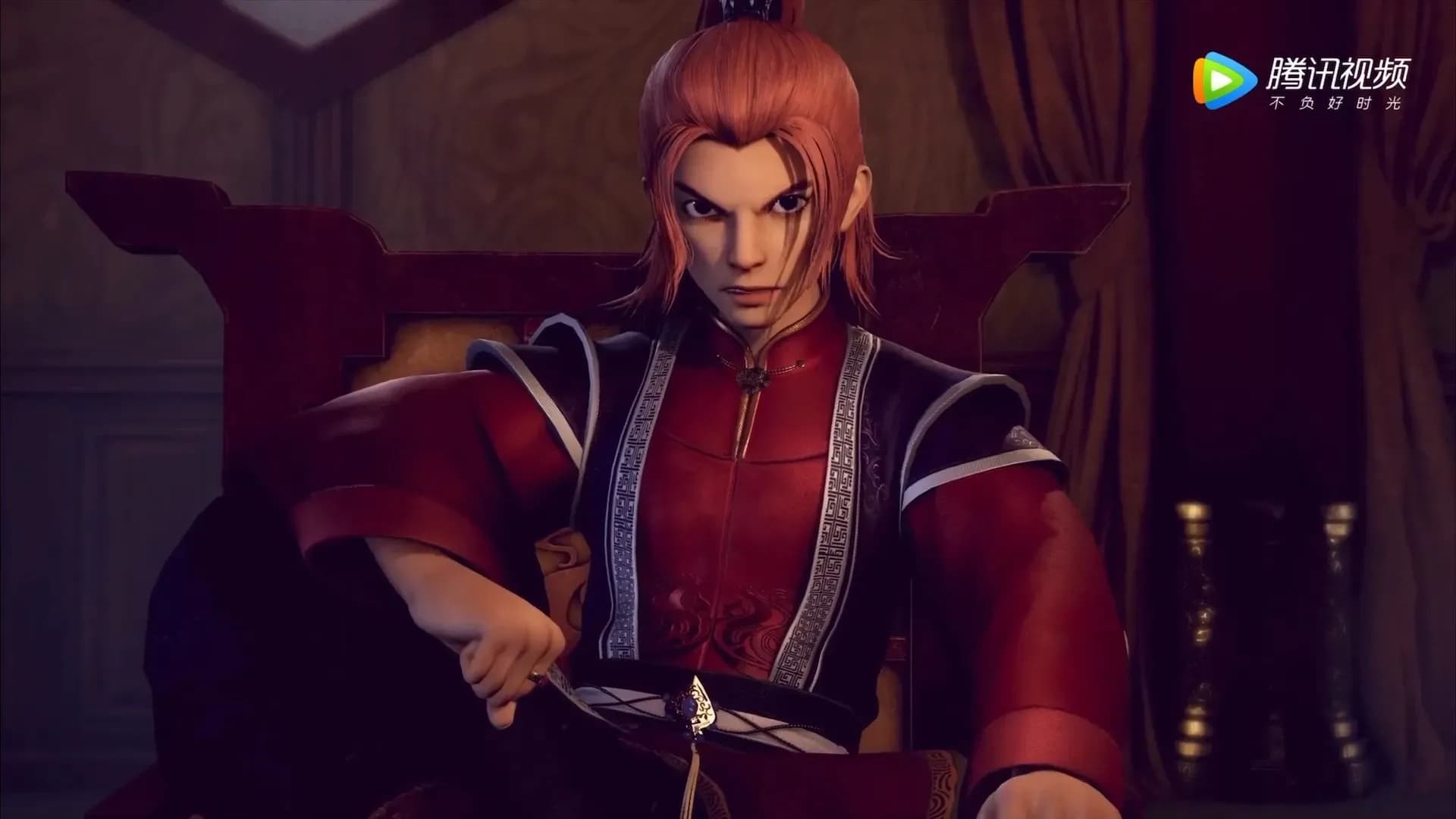 Сказания о Демонах и Богах 2 screenshot 1