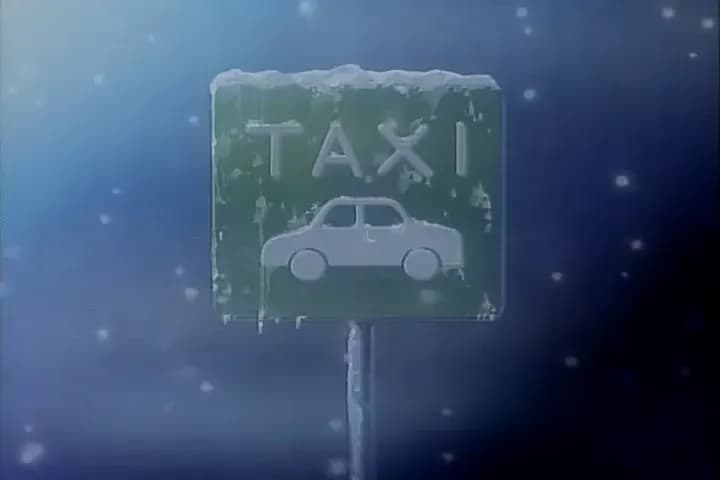 Люпен III: Погоня за сокровищами Харимао screenshot 2