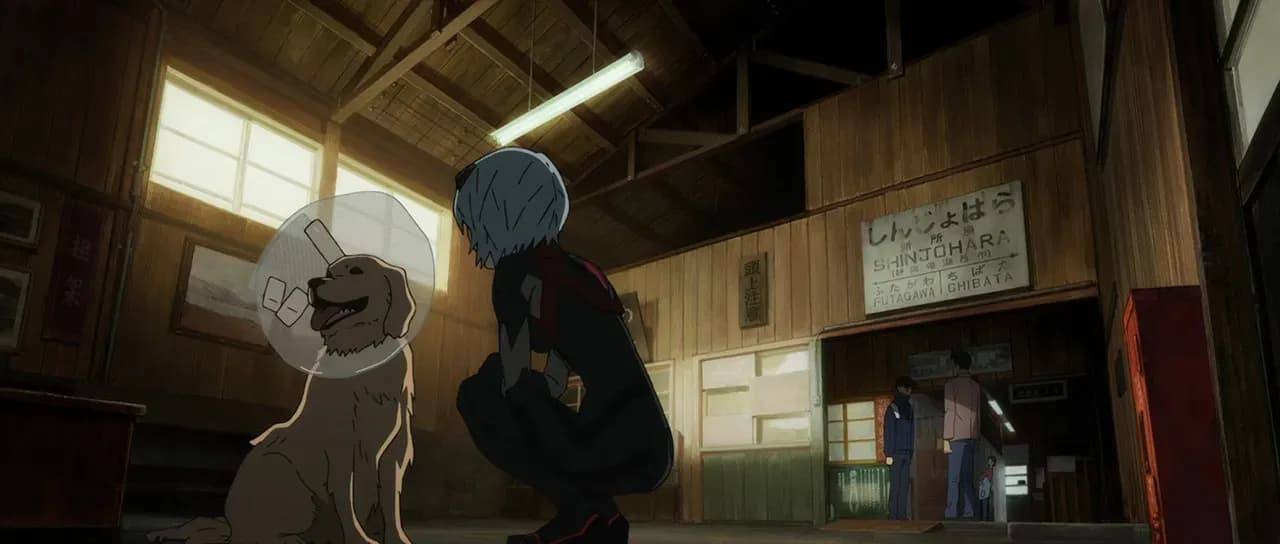 Евангелион 3.0+1.0 screenshot 2