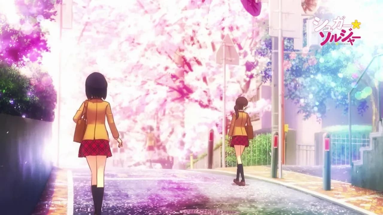 Сахарный солдат screenshot 1