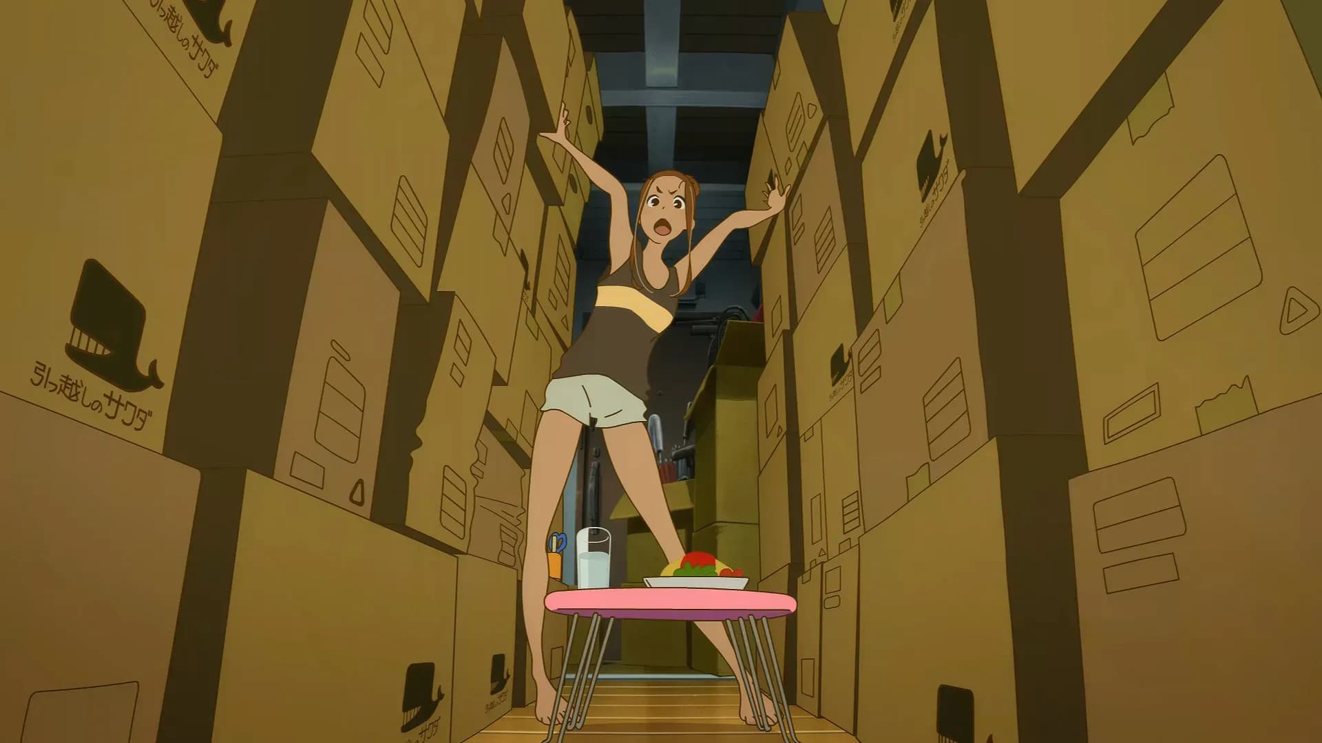 На твоей волне screenshot 2