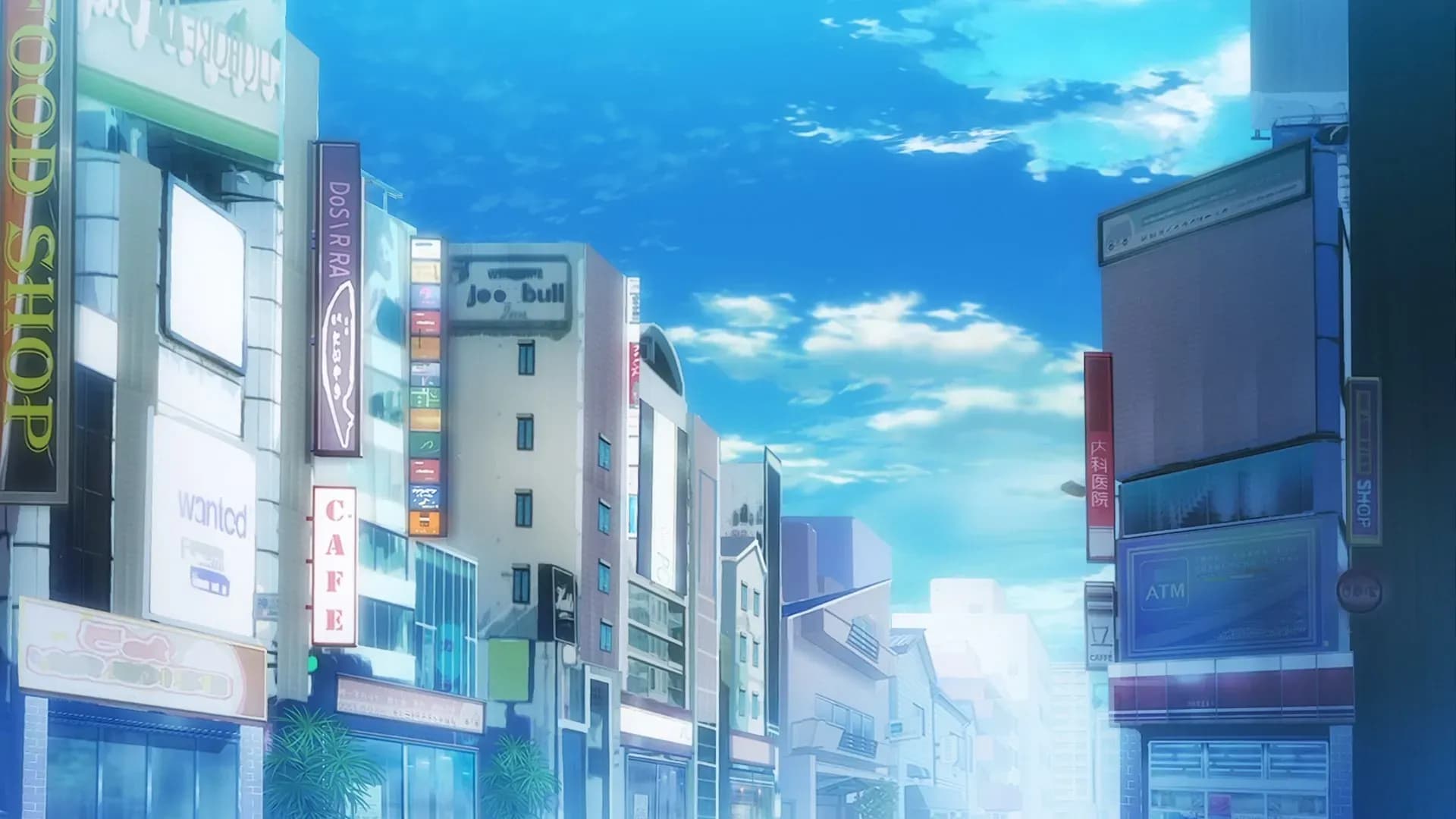 Месть Масамунэ-куна screenshot 1