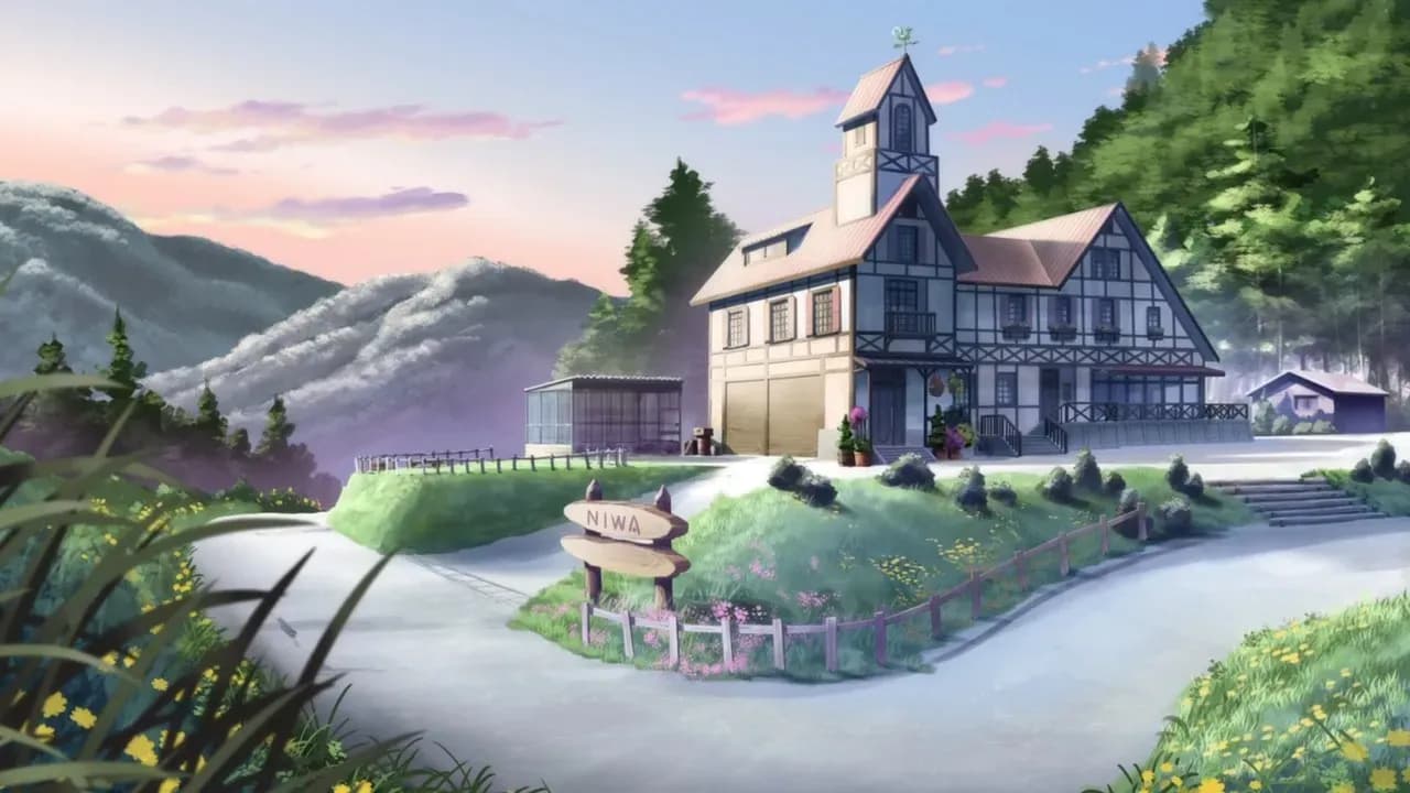 Случай screenshot 1