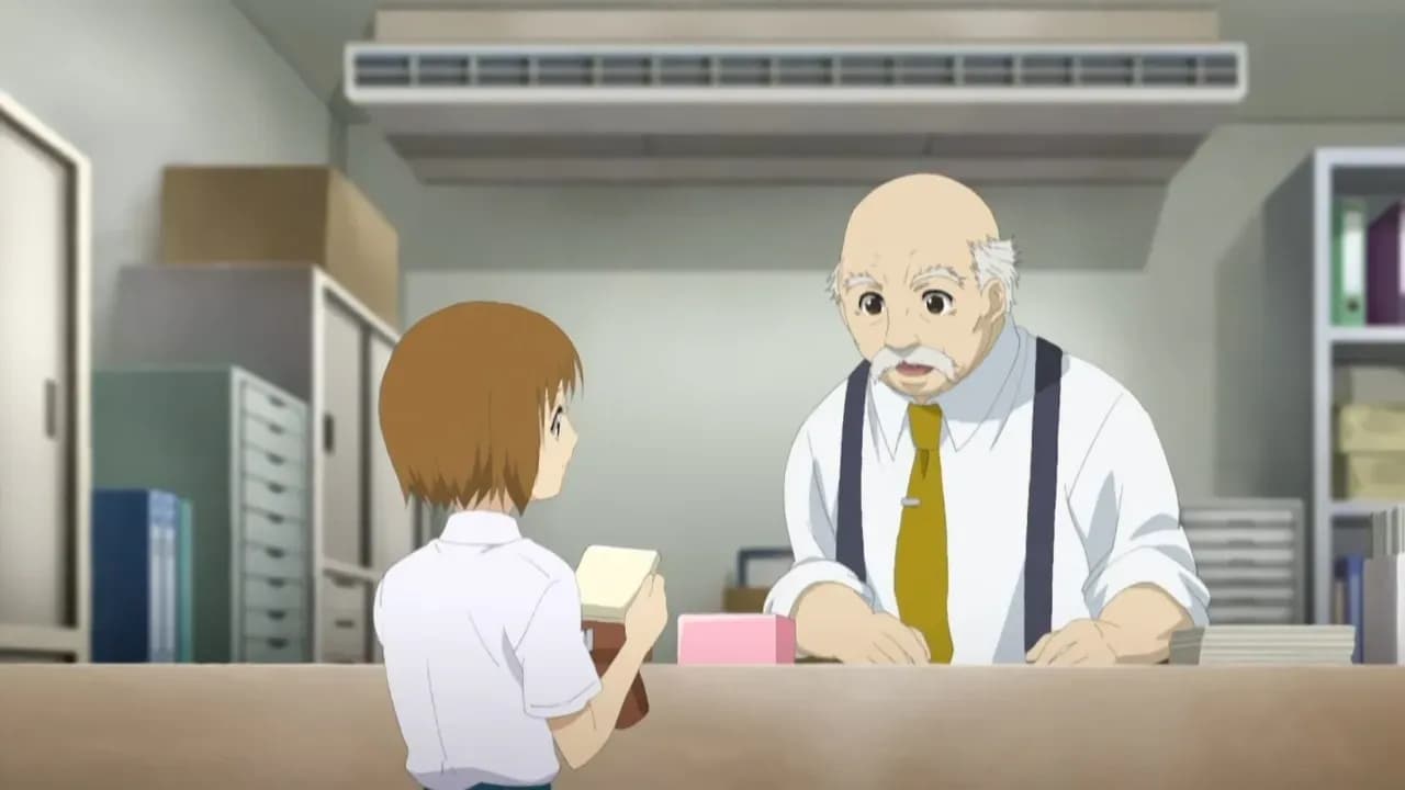 Сион и король screenshot 1