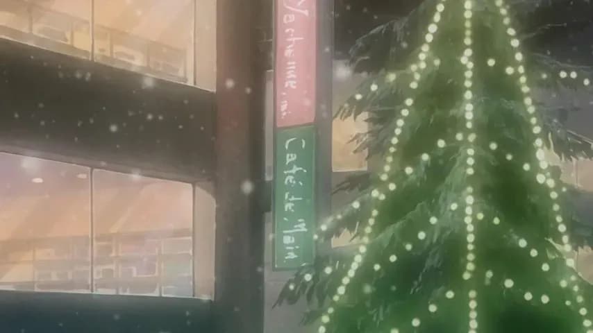 Зимний сад screenshot 1