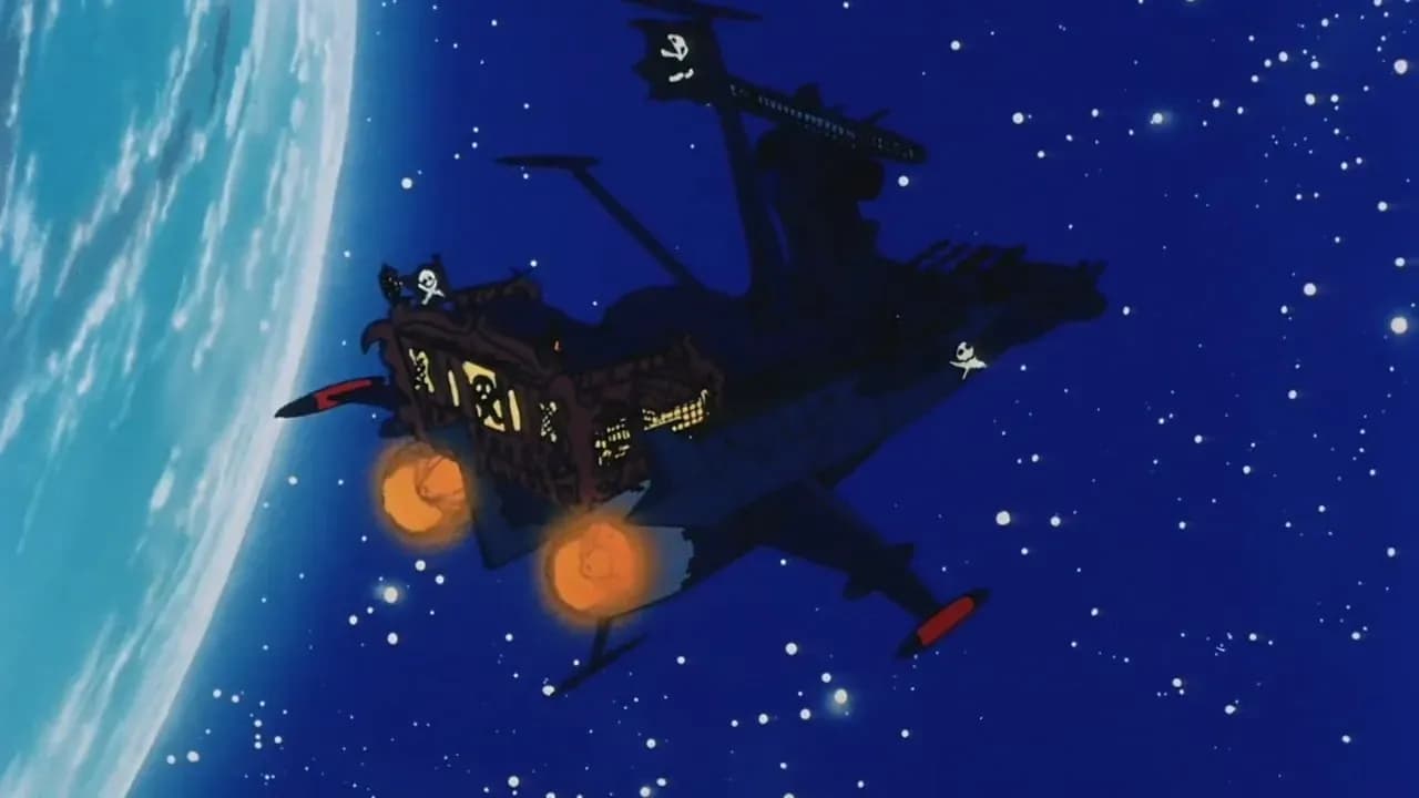 Капитан Харлок: Тайна Аркадии screenshot 2