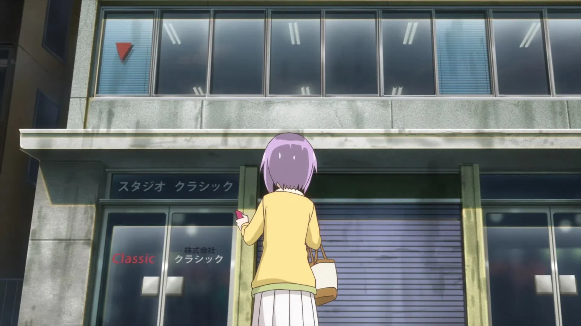 Это сэйю! screenshot 1