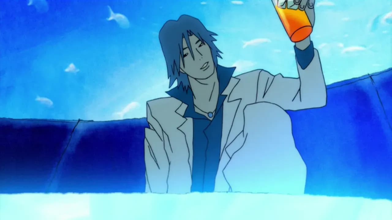 Когти зверя screenshot 1