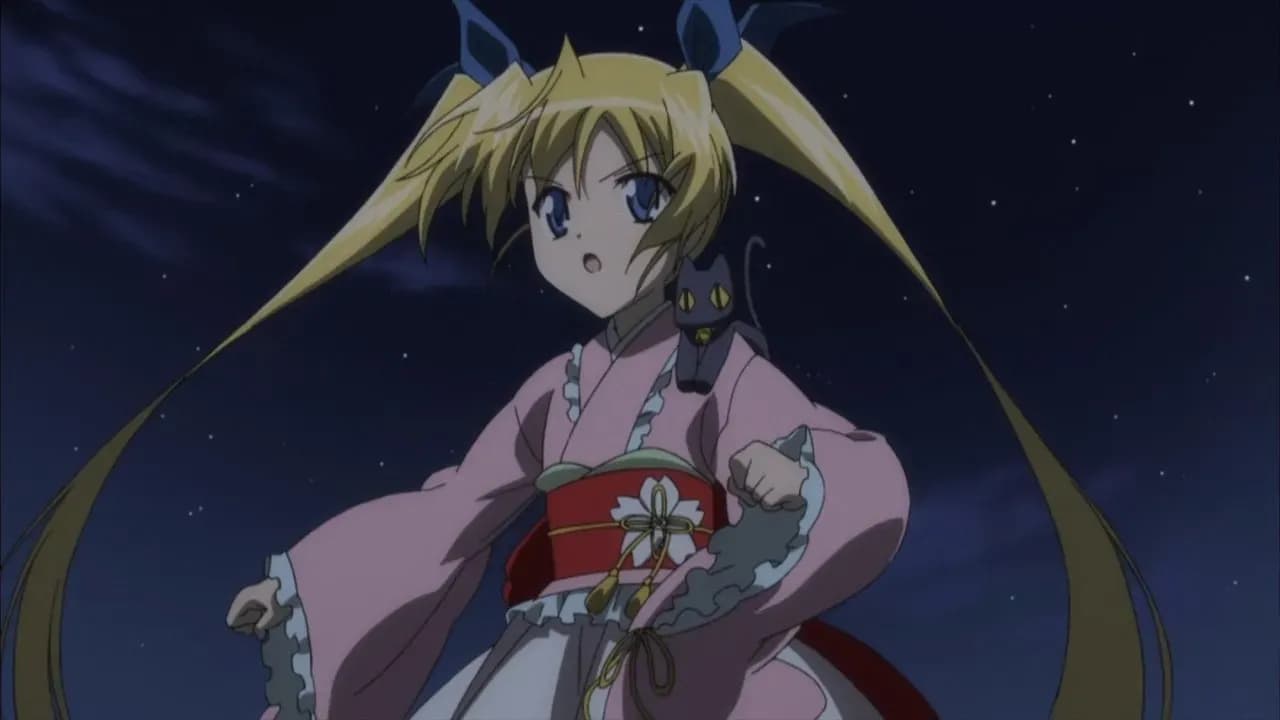 Сакура - хранительница времени screenshot 2