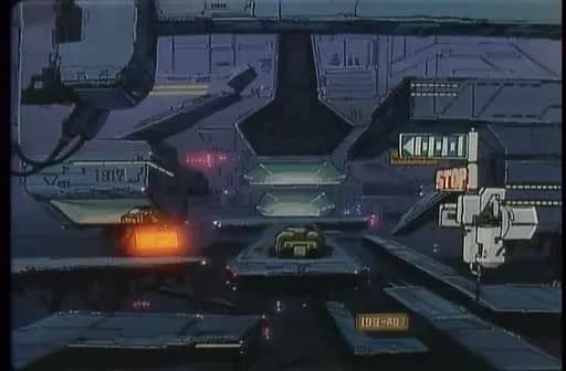 Гарага screenshot 1