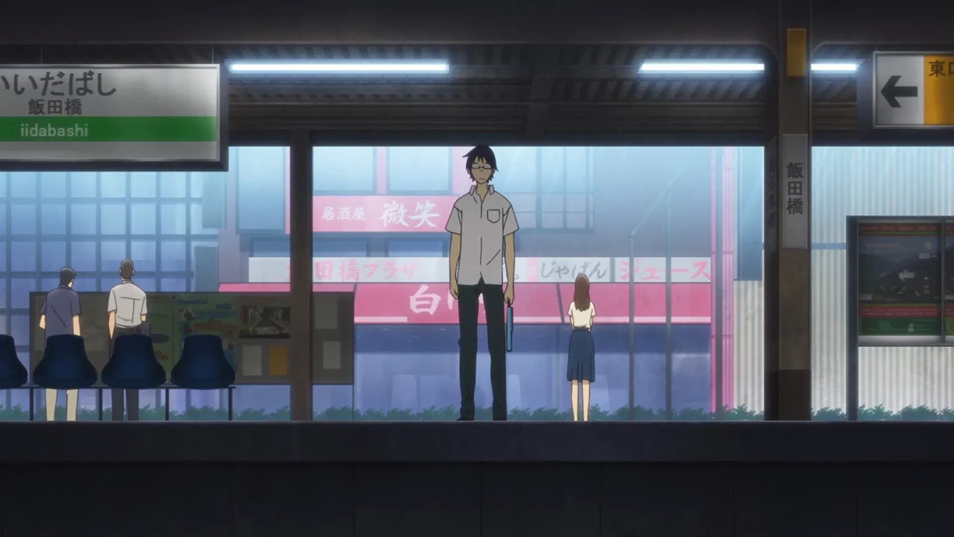 Город, в котором меня нет screenshot 2