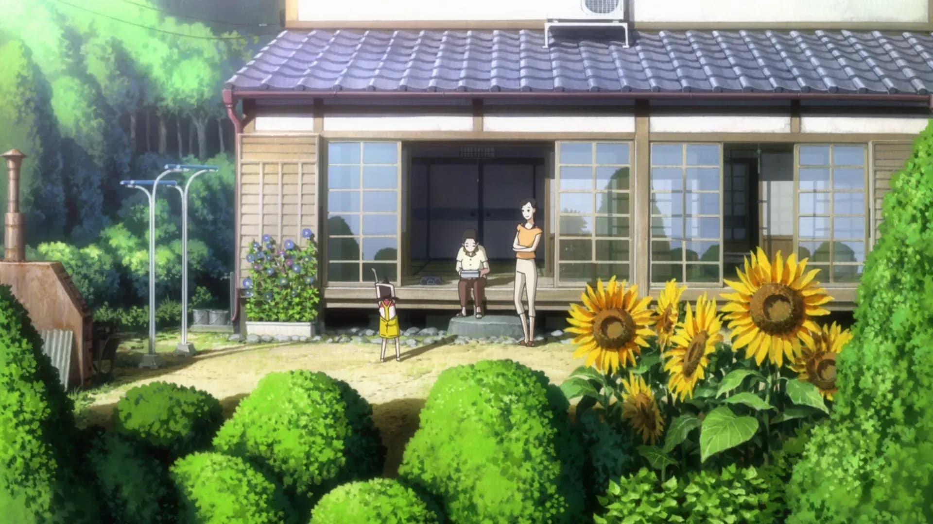 Добро пожаловать на Космическое шоу screenshot 1