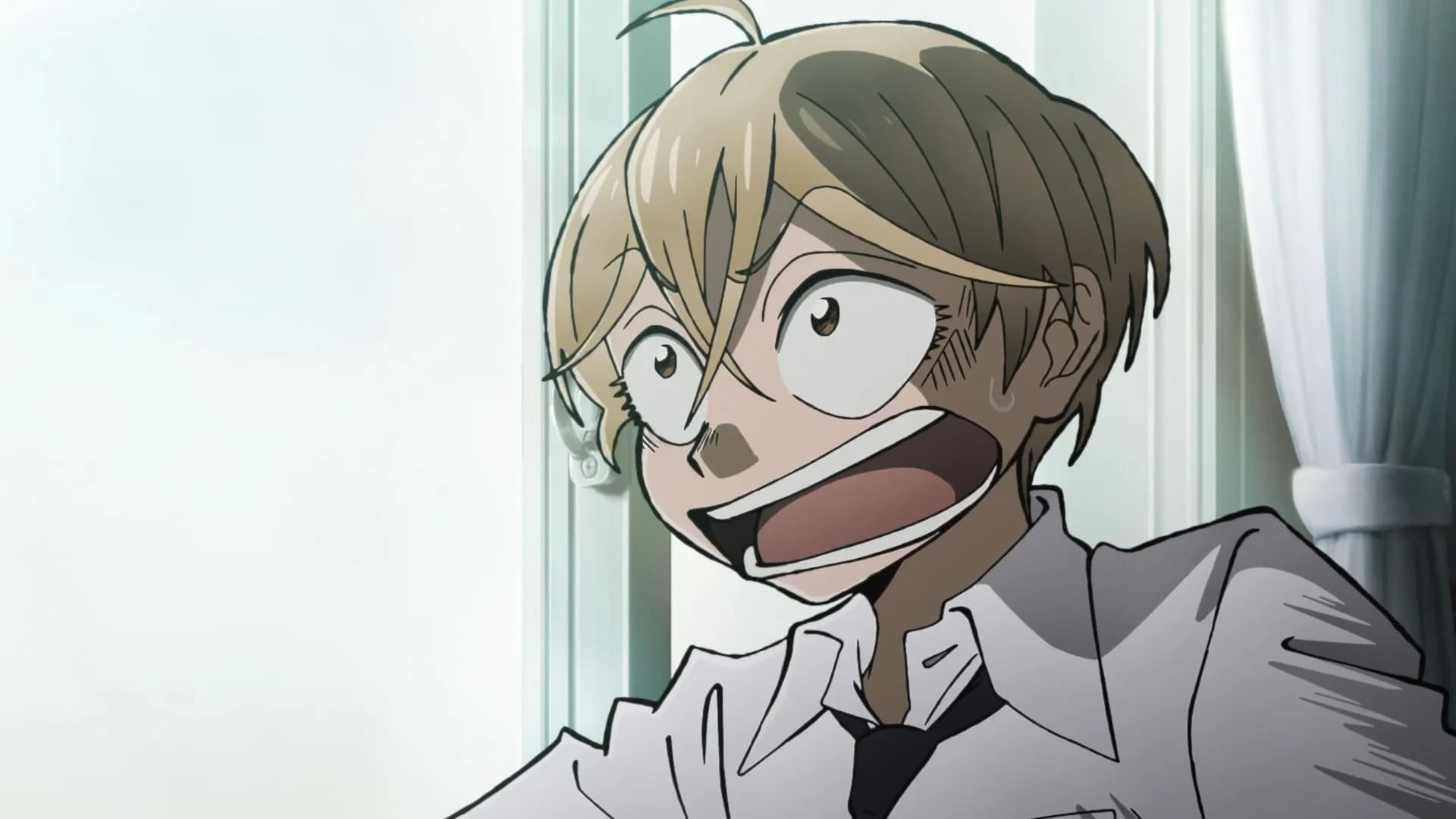 Санда screenshot 2