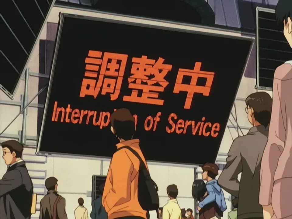 Летопись войн в школе Мурё screenshot 2