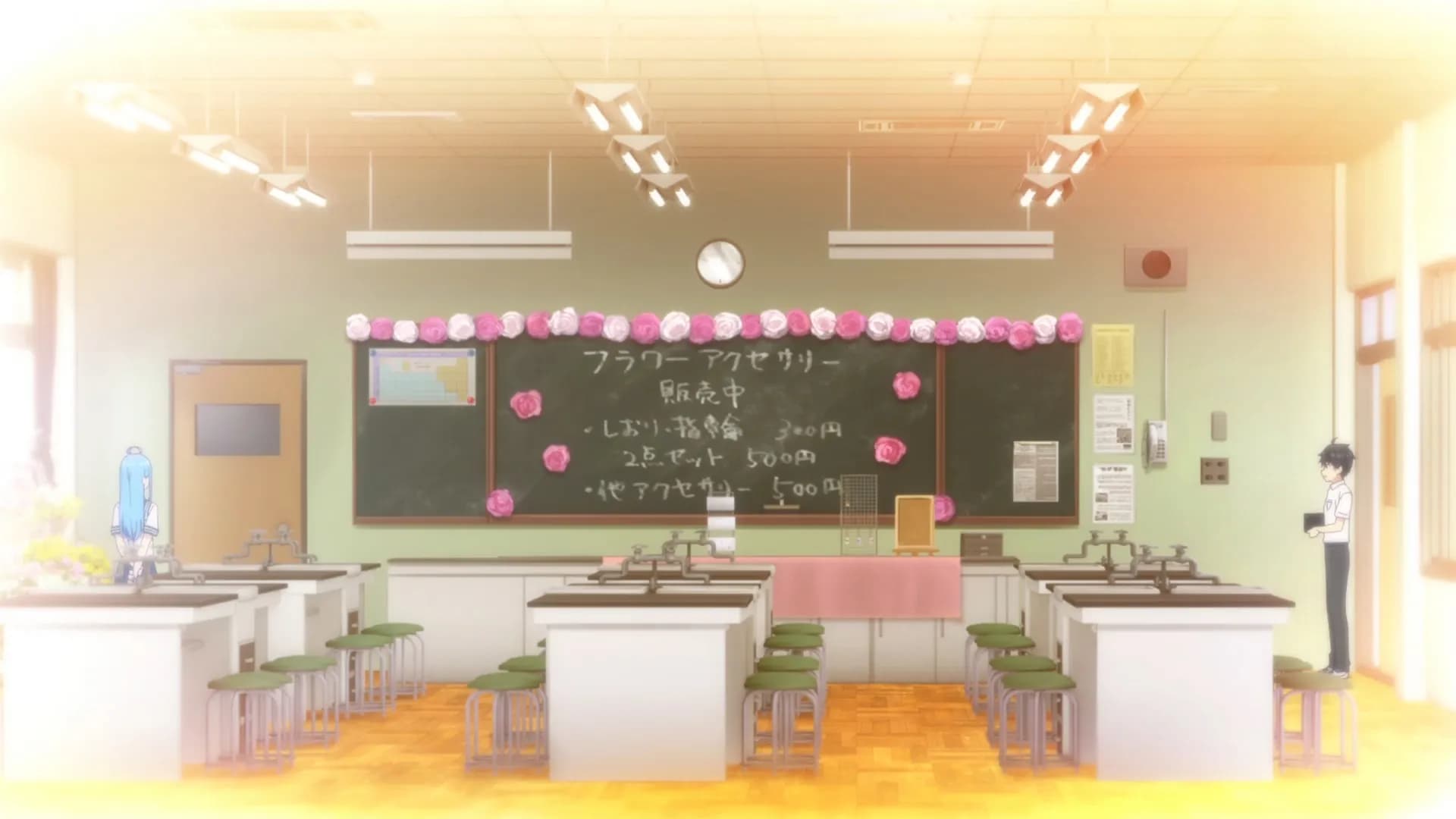 Дружба между мужчиной и женщиной? screenshot 2