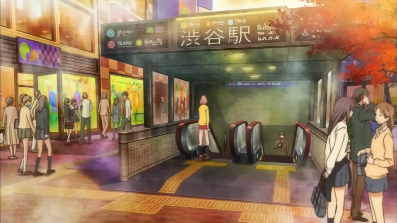 Компьютерная революция screenshot 2