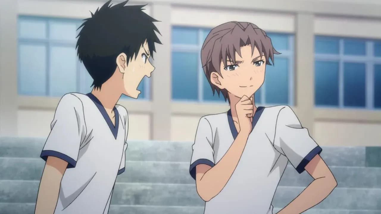 Иска screenshot 1