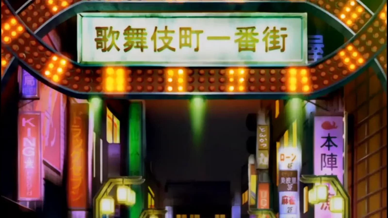 Бизгеймер screenshot 2