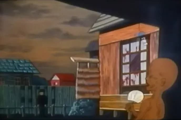 Колыбельная перед Долгим Сном screenshot 2