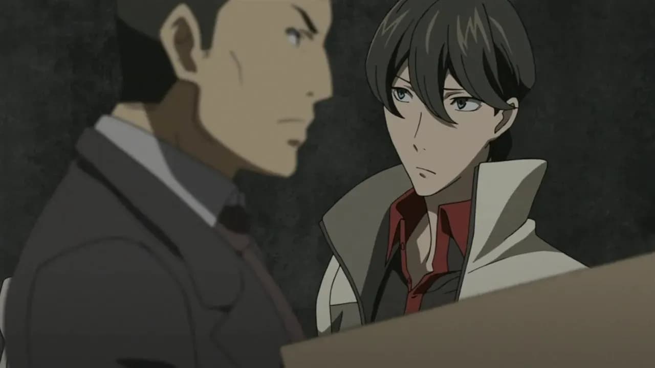 Анго screenshot 2