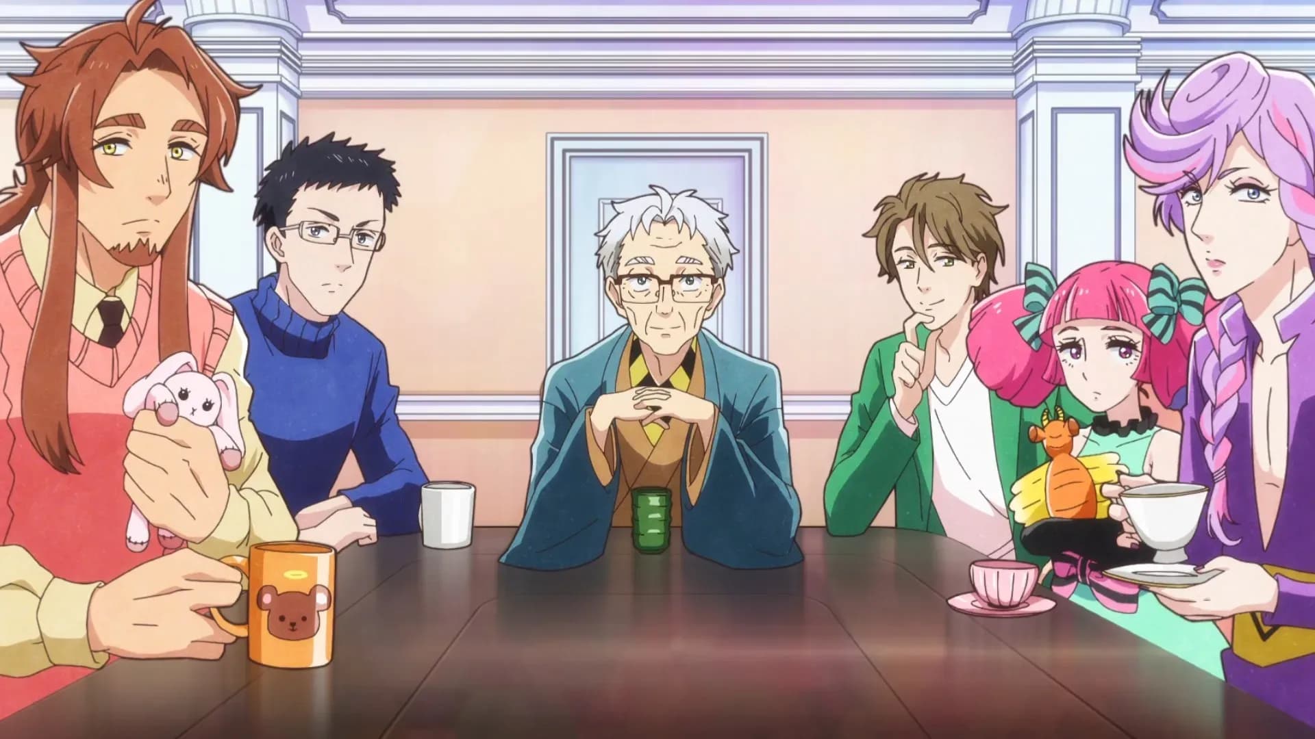 Небесное бюро дизайна screenshot 1