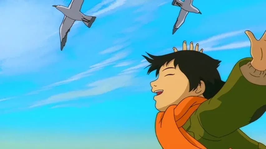 Осеам screenshot 1