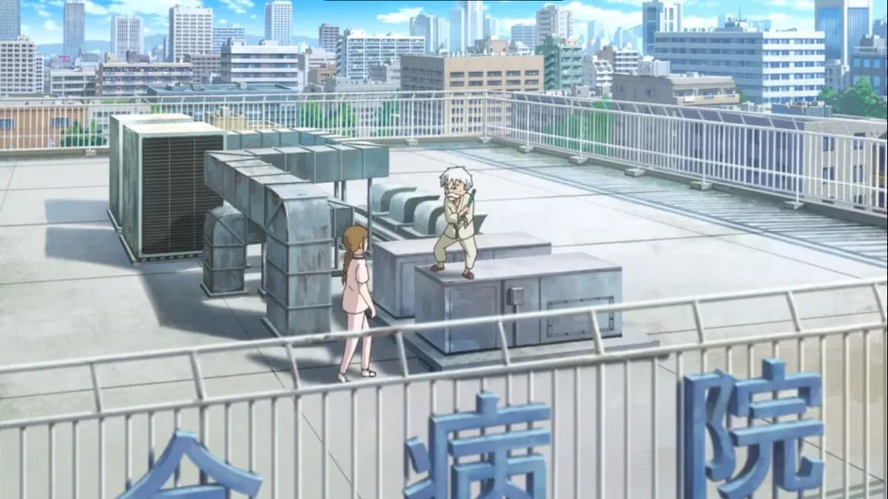 Вторая страна screenshot 2