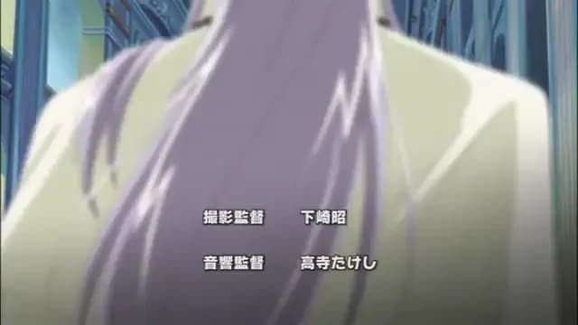 Отныне Мао, король демонов! (третий сезон) screenshot 2