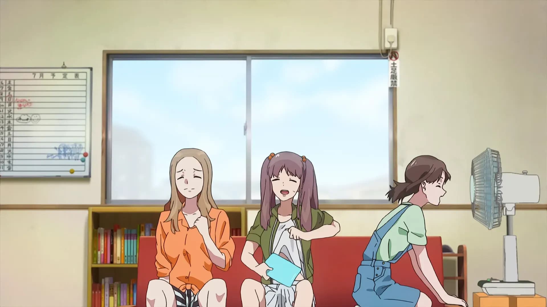 Просыпайтесь, девочки! Ниже дна screenshot 1