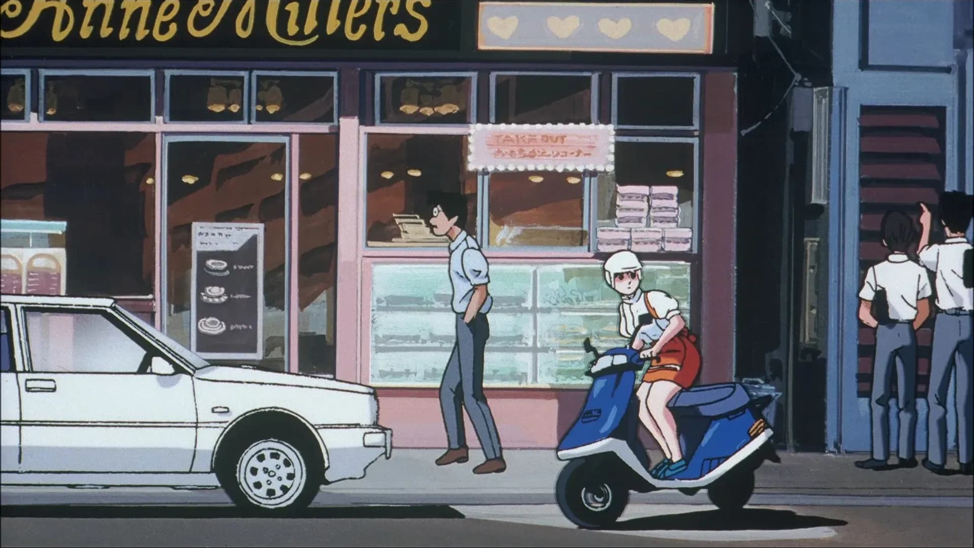 Старик Зет screenshot 2