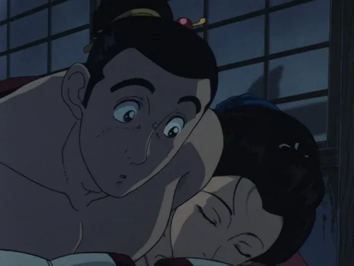 Дерево под солнцем screenshot 2