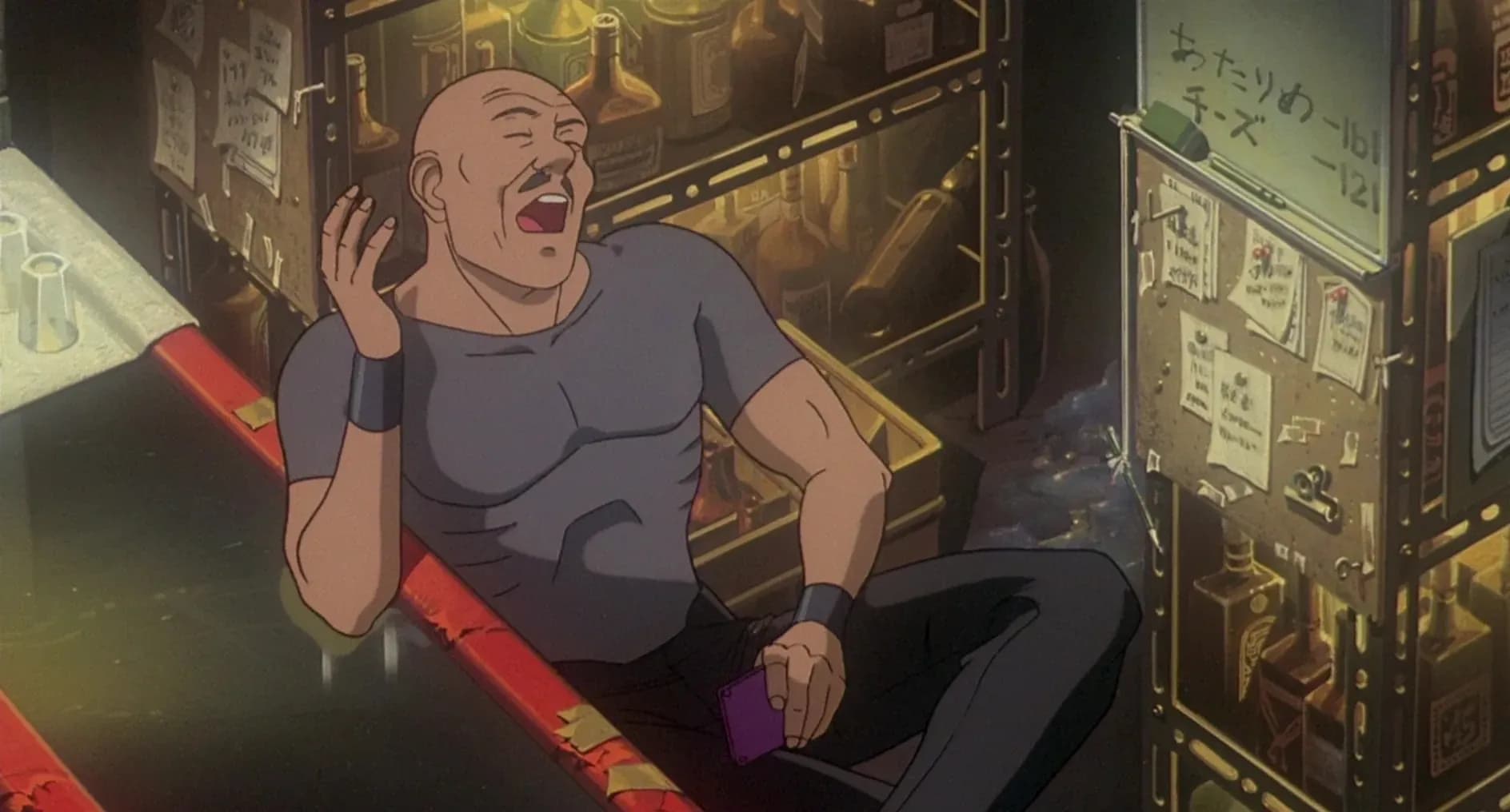 Акира screenshot 1