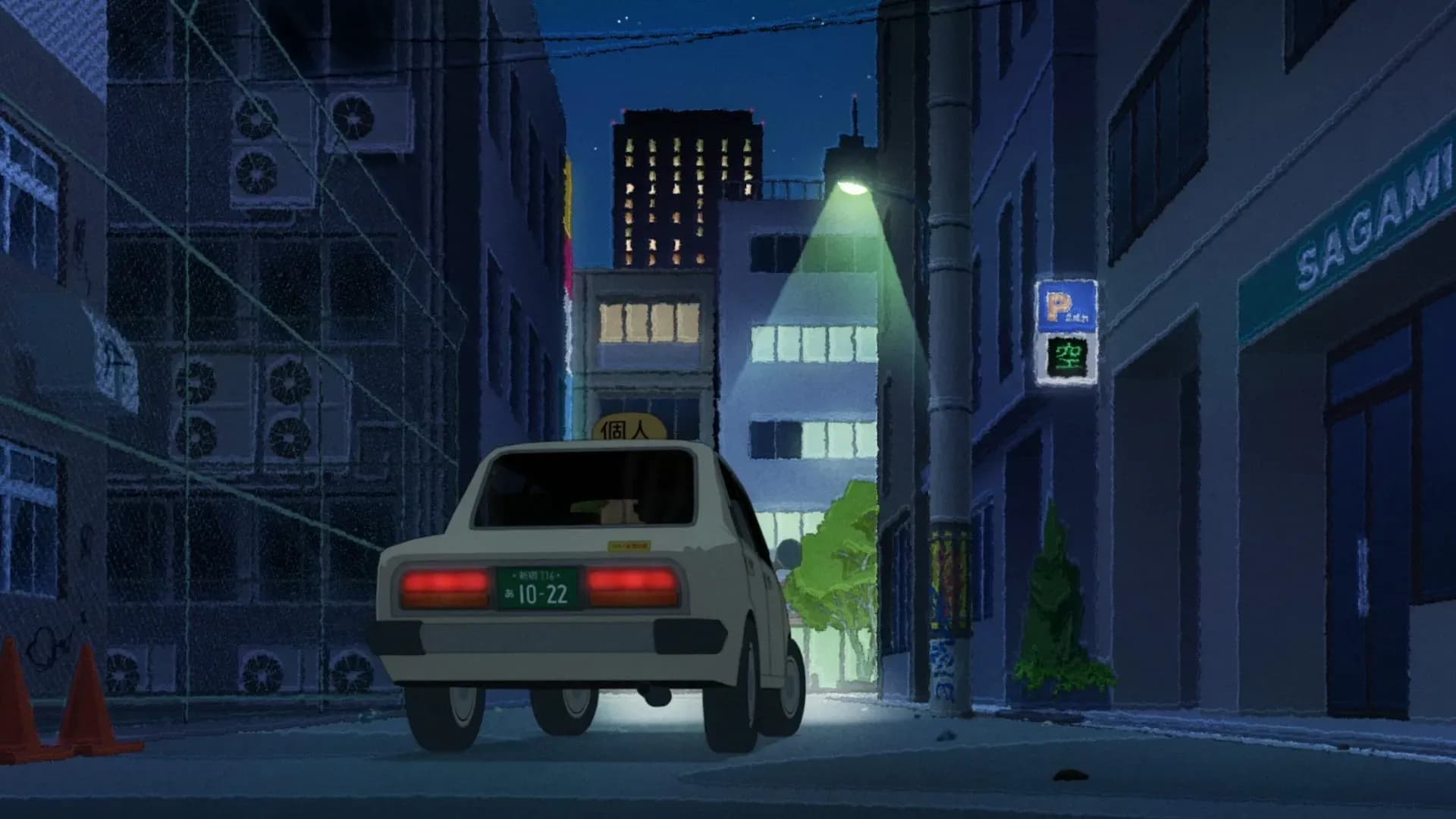 Необычное такси: В лесу screenshot 1