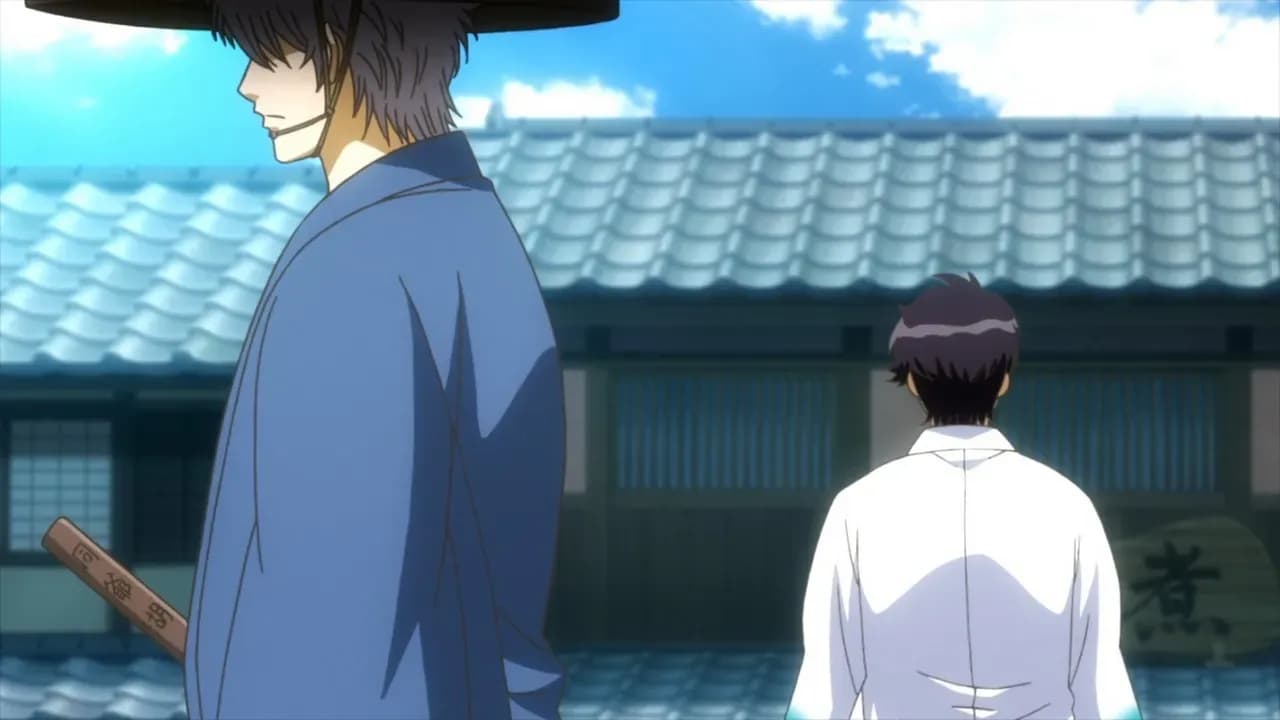 Гинтама: Полуфинал screenshot 1