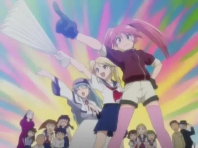 Мир Наруэ screenshot 1