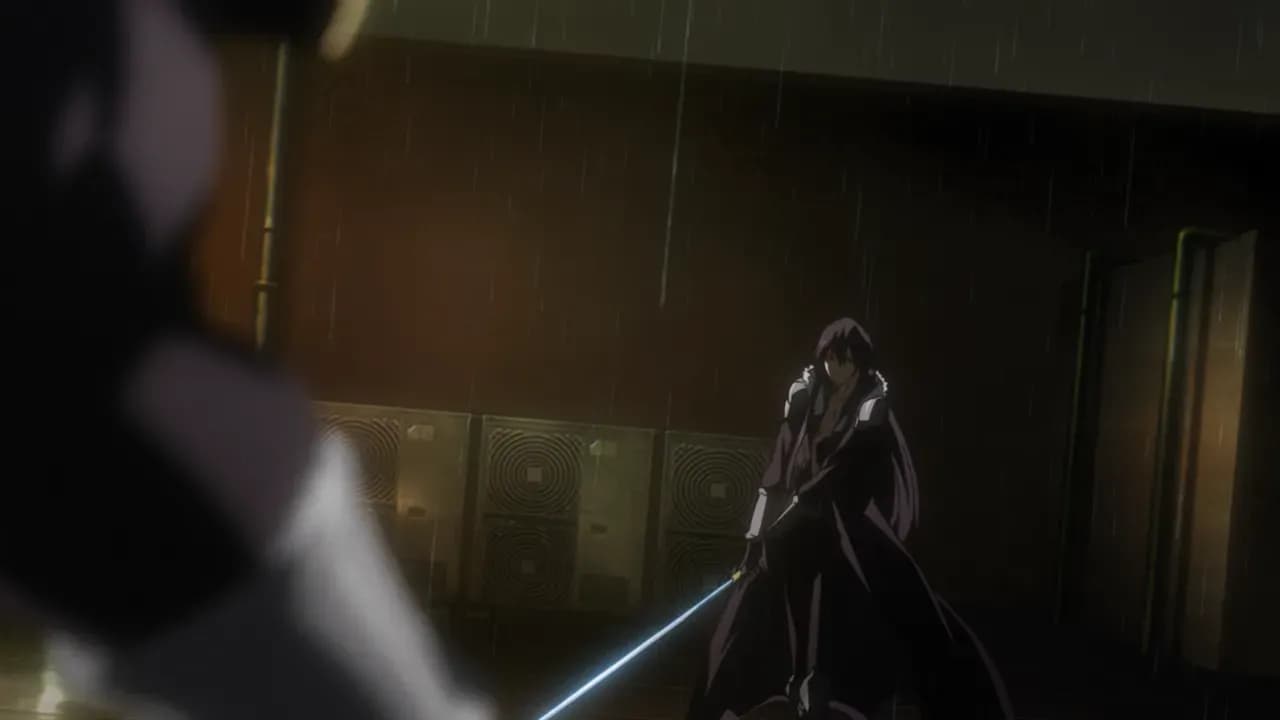 Аура восьмиклассника screenshot 1