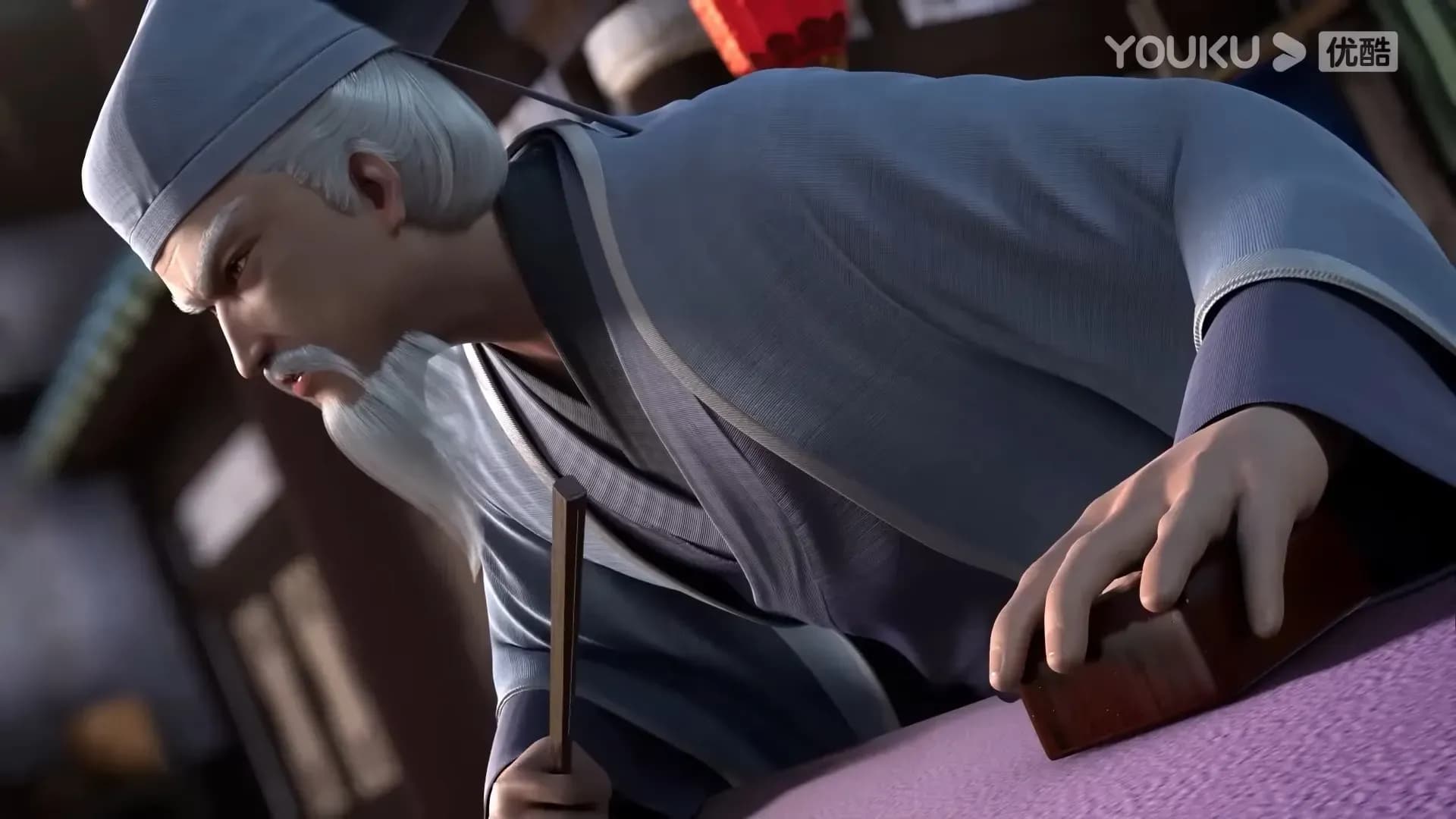 Вечный бог меча (2022) screenshot 1